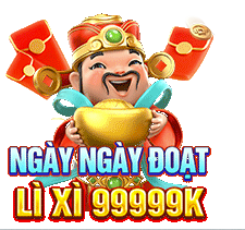 VIP Bonus Gift